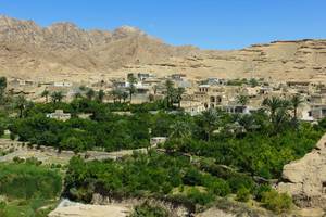 ازمیغان