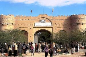 Iranshahr