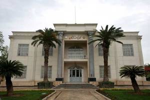 Palace