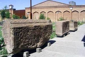 Maragheh