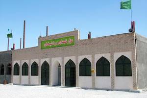 مزارشهدای دره شیخان