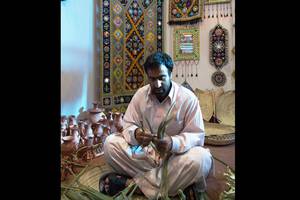 Mat Weaving