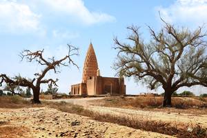 Dezful