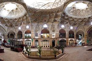 بازار