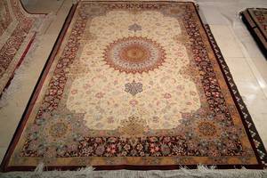 Carpet Weaving