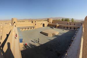Birjand