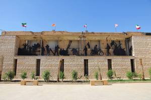 Khorramshahr