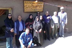 ریسه